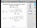 Understanding the Quadratic Formula