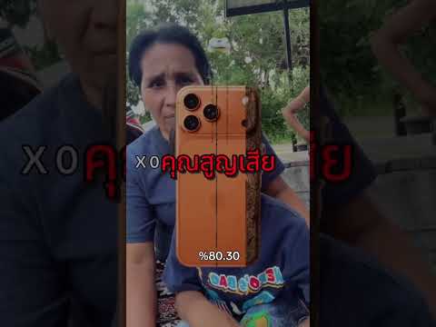 น้องไดมอนด์บอกเดี๋ยวผมทำให้ดู👉#น้องไดมอนด์ #เอฟเฟกต์ #ลองดู #เอ็นจอยคับผม #คุณแม่ครอบครัวเอ็นจอย