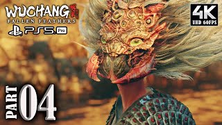 WUCHANG FALLEN FEATHERS (PS5 PRO) PART 4 - Gameplay Walkthrough【4K60ᶠᵖˢ】