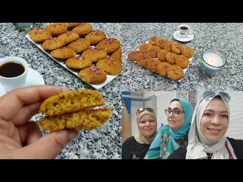 غريبة خطيرة بالنخالة ...خفيفة صحية  كتدوب فالفم ❗️مذاق لايقاوم وبالصحة لبغى الصحة🇲🇦👌😊