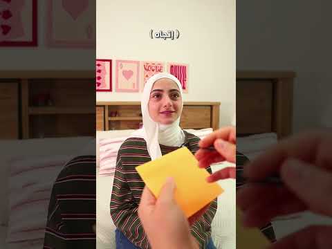 استوعبت القصة بعدين #اكسبلور  #explore  #shortsvideo  #shortvideo  #shorts  #shots   #short