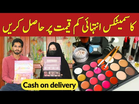 FOCALLURE One Brand Makeup Tutorial -- Focallure in Pakistan -- Nishoo Khan  - YouTube