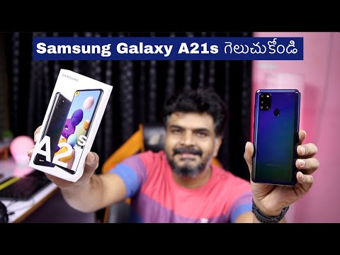 (ENGLISH) Samsung Galaxy A21s Top Features & Giveaway ll in Telugu ll