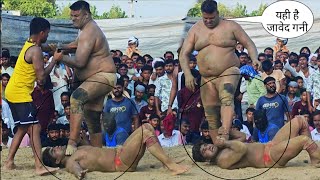 जावेद की गर्दन दबाकर तांडव मचाया,, Javed gani pahelwan ki kushti bishalpur dangal 