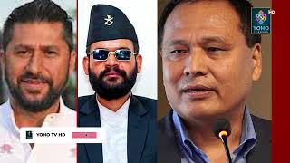 GEN-Z  लाई अपिल : अब संयम बन, देशको संरचना हाम्रै हो, भविष्य उज्ज्वल पारौँ