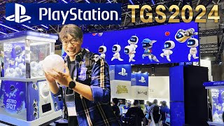世界初公開「PS5 Pro」をSONYブースで速攻で体験してみた|東京ゲームショウ2024|TGS2024