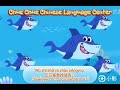 Understanding the Video Tutorial