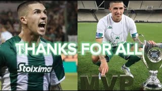 Aitor Cantalapiedra | All goals with Panathinaikos