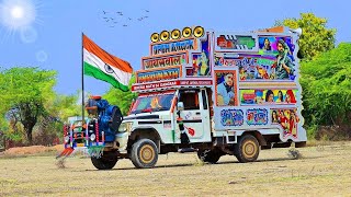 सावन के महीने मे धूम मचाने आ गया खूखार डीजे भेरू नाथ डीजे New Dj Stunt video bherunath dj gangrar