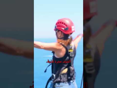 ساره وسام ❤️❤️❤️ #ghaith #اكسبلور #ترند #العظماء #لايك #ضحك #فولو #دويتو #ghaithmarwan #funny