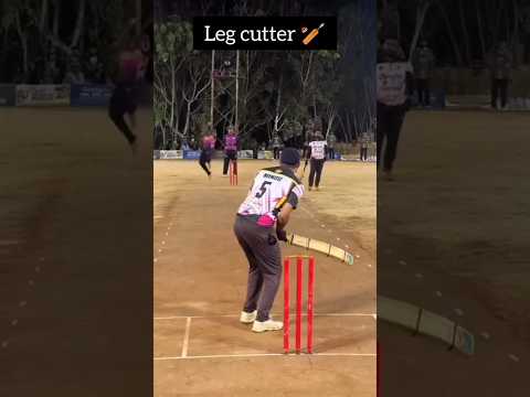 one bowling swing #crickets🏏🏏 #shorts leg cutter bowling Air swing trending #shorts #youtube  #short