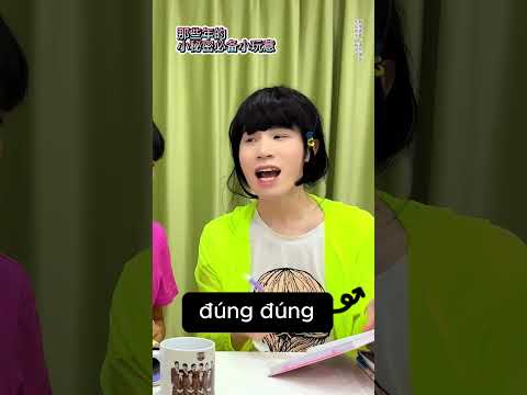 Có ai biết đây là cây bút gì không ? 🤩 - Văn phòng phẩm Phát Huy Hoàng