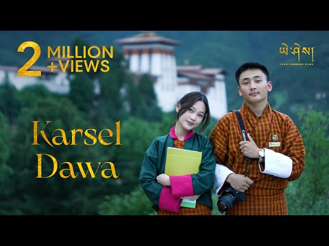 KARSEL DAWA by Rigden Namgyal (Official Music Video)