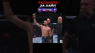 🔥 ВЫЗОВ 👉 который обернулся уроком ... #shorts