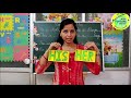 Understanding Pronouns and Relationships