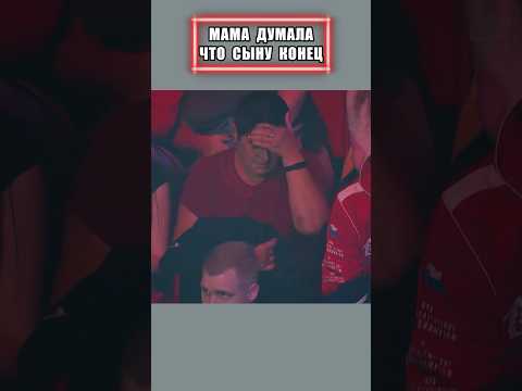 Все думали, что русскому конец! #shorts