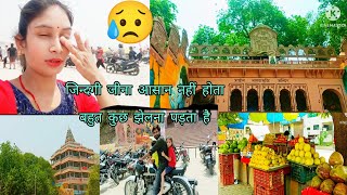 जिंदगी जीना 🤔 आसान नहीं होता बहुत कुछ 😥 झेलना पड़ता है हर चीज के लिए समझौता करना पड़ता है 😔