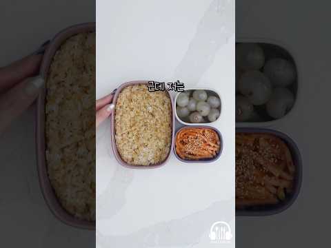 간장계란밥이 소울푸드인 너가 참 좋아♡ #쑤 #예랑이점심 #점심도시락