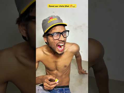 Chota bhai aur dawai 😂🔥l indain family #shorts #comedy #chotabhai #youtubeshorts #shortsfeed