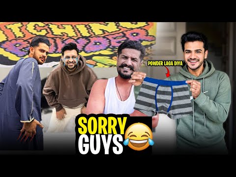 Itching Powder Prank || Kharish Ki Wja Sy Allergy Ho Gai 😂