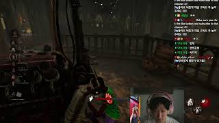 LIVE Dead by Daylight! (Steam game)