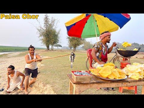 PAISA CHOR intelligent Kids || New Funny Comedy Video || Bindas Fun Nonstop