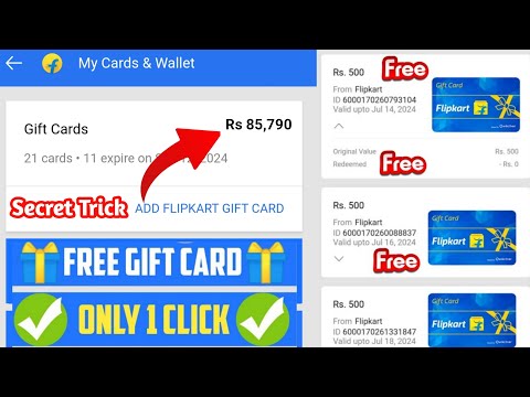 Get Free ₹5000 Flipkart Gift Card | Add ₹5000 Flipkart Gift Voucher Free | How to get free Gift