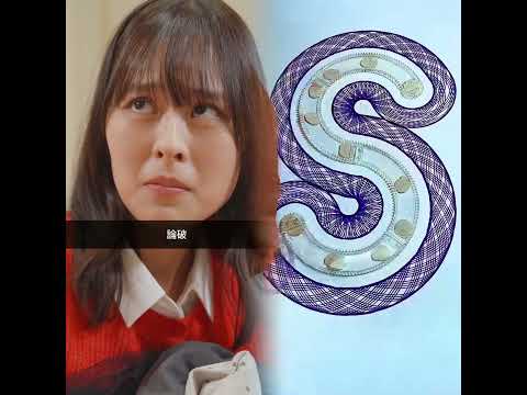 子育て、お金をかけるべきことは? #ショートドラマ #貯金 #思い出 #しまうま劇場 「思い出より節約が大事?」