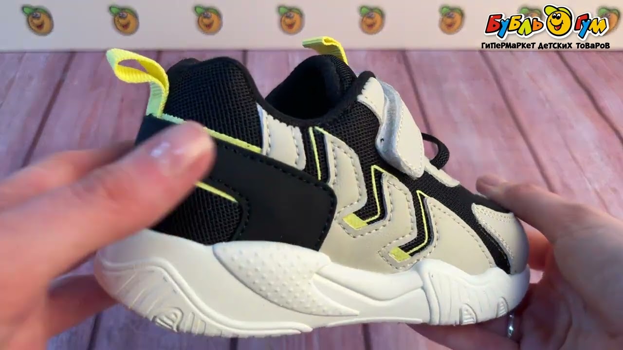 Кроссовки Pasito с сеткой с бежевыми вставками черные - видео