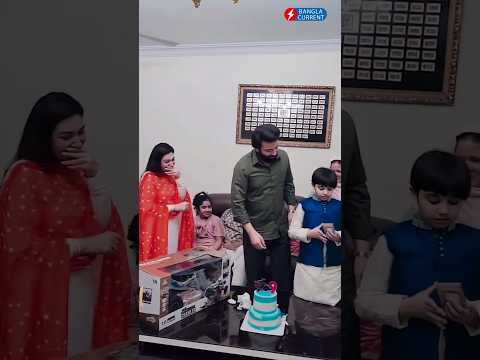 জন্মদিনে শাকিব খান–অপু বিশ্বাসের ছেলে জয় | Shakib Khan Apu Biswas Abram Khan Joy | Bangla Current
