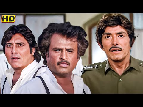 मेरे रहते तुम इस जेल से तो क्या..मेरी आखो के सामने से भी जा नहीं सकते | Rajinikant Damadar Scene