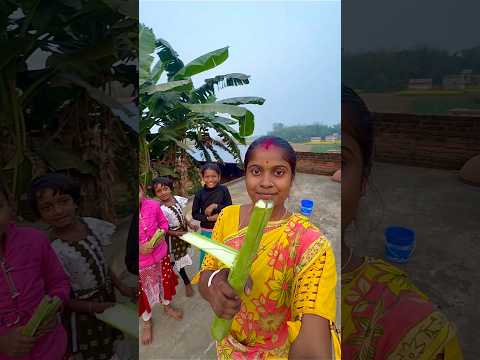 এ টা কী 😨😨😨 #minivlog #shorts