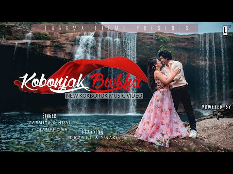 Kobonjak Bwkha Official Music Video | 2022 | Dravid & Pinaki | Parmita & Nuai ft. Hamthoma