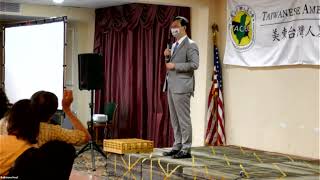 2022 TACEC Introduction and OCAC Director Remarks