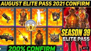 AUGUST ELITE PASS FREE FIRE 2021| FREE FIRE SEASON 39 ELITE PASS FULL REVIEW |AUGUST ELITE PASS 2021