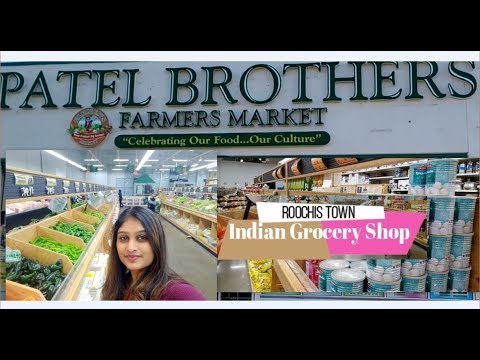 Patel Brothers Edison Diwali Sale - 122021 Patel Brothers Edison Diwali Sale - 122021