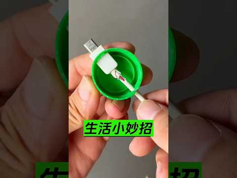 how to fix a broken data cable #trendingshorts #shortsfeed #viralshort