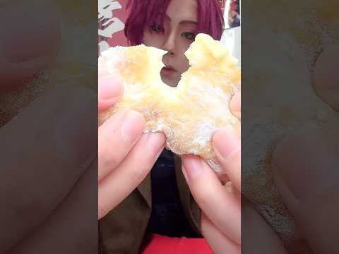 生スイーツをセクシーにいただく天堂天彦