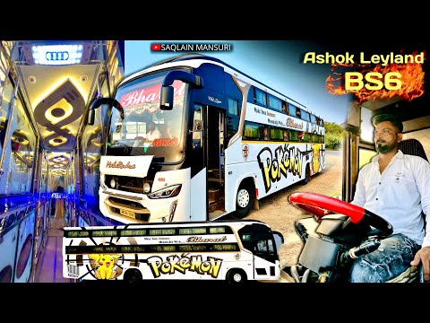 Pokemon Bus Journey😆 1000KM Gujarat To Mumbai Vlog || Bharat Travels Sleeper Bus🔥