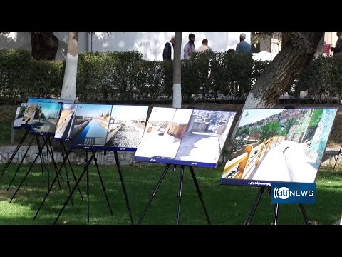 Photo exhibition held in Kabul province |  نمایشگاه عکس در کابل برگزار شد