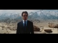 Stark Industries Product Features and Philosophy