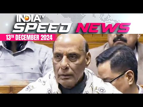 Rajnath Singh criticizes Congress in Parliament over Constitution Debate | 13 Dec | Speed News