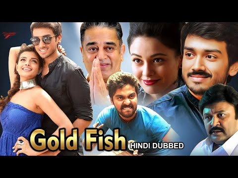 Gold Fish | Kamal Hassan , Pooja Kumar , Kalidas Jayaram|South Blockbuster Action Hindi Dubbed Movie