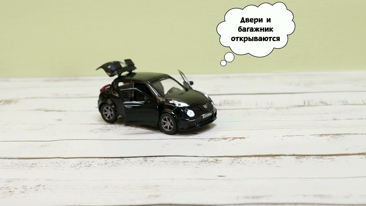 Машина Nissan Juke R 2.0 ТЕХНОПАРК инерционная световые звуковые эффекты с 3лет - видео