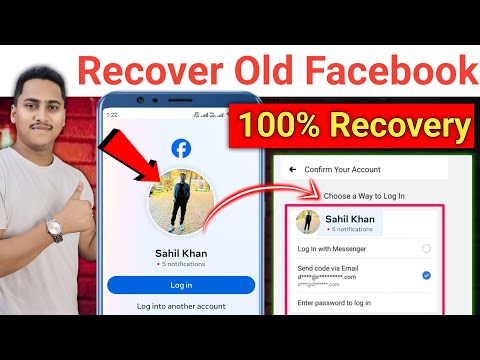 Purana facebook account kaise open kare | how to recover facebook account| old facebook account open