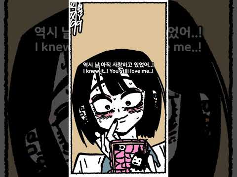 카톡이 문제지;
