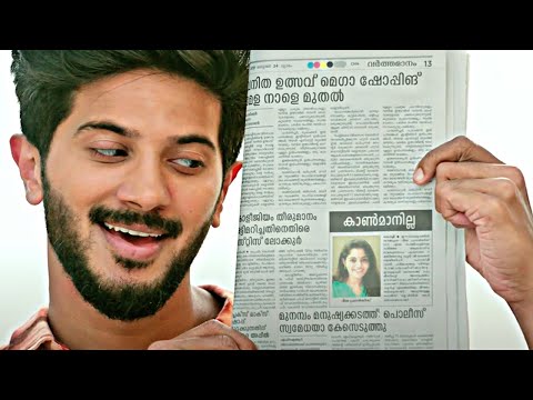 आखिर मुझे मेरा स्पार्क मिल ही गया | Ajab Prem Katha |Dulquer Salmaan, Nikhila Vimal, Samyuktha Menon