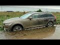 Volvo V90 Pro