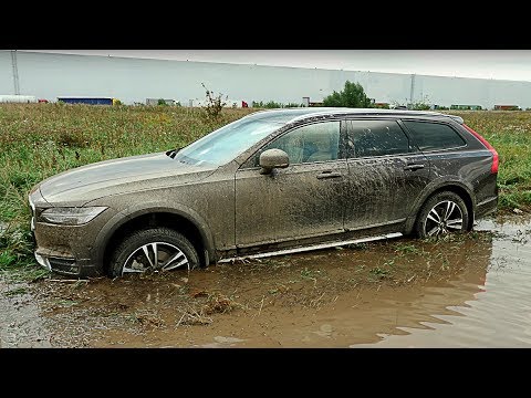 Volvo V90 Pro