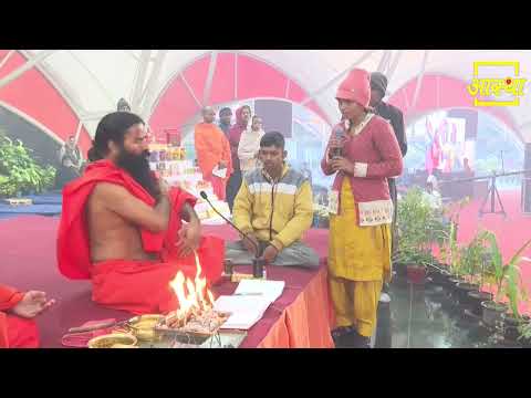 ब्रेन ट्यूमर (Brain Tumor) में योग है फायदेमंद, जानिए कैसे || Swami Ramdev